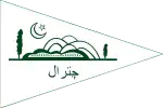 Flag of Chitral