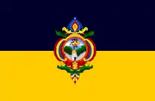 Flag of Tegucigalpa