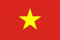 Flag of Vietnam (1955). The big gold star represents five main classes (laborers, soldiers, peasants, intellectuals and bourgeois).