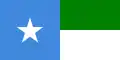 Flag of the recently declared West Puntland