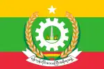 Flag of Yangon Region