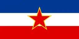 Flag of the Socialist Federal Republic of Yugoslavia