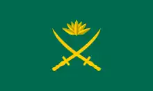 Bangladesh Army