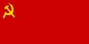 Communist Party of Indonesia (1914-1966)