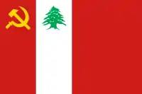 Flag of the Lebanese Communist Party