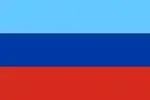 The flag of the Luhansk People's Republic, a simple horizontal triband.