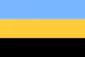 Flag of Russian Sloboda-Ukrainian Cossacks