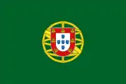 Presidential Standard of Portugal