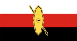 Flag of Bukidnon