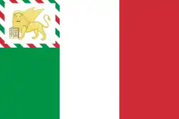 Flag of San Marco