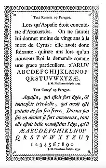 Transitional type by Joan Michaël Fleischman of Amsterdam, 1768