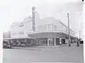 Former Hoyts Cinema on Centre Road