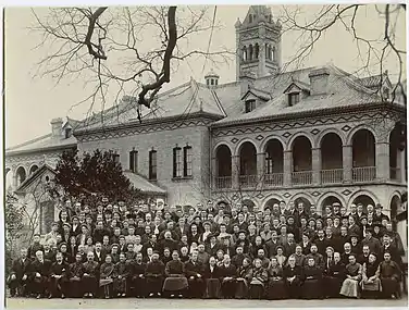 Forward Movement, Missionary Conference, Chengdu, 1908