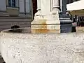 Fountain detail with author name