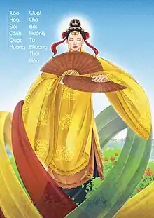 A portrait of the Fourth Mistress of Earth Palace. This illustration is from the project Divine Portraits by Four Palaces - Tứ Phủ.