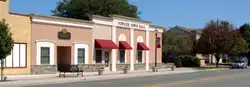 Fowler's police department, town hall and public library