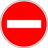 No entry