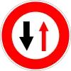 Give priority to oncoming vehicles