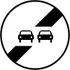 End of no overtaking