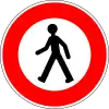 No pedestrians