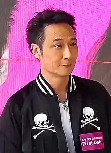 Francis Ng