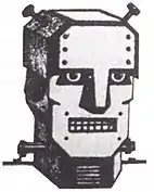 Black-and-white drawing of a metallic robot head