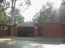 Embassy in Kathmandu