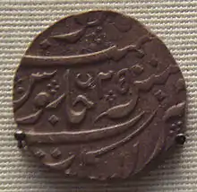 French-issued rupee in the name of Muhammad Shah (1719-1748) for Northern India trade, cast in Pondichéry.