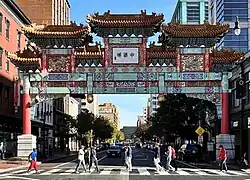 Chinatown's Friendship Archway, as seen looking east on H Street NW in 2023