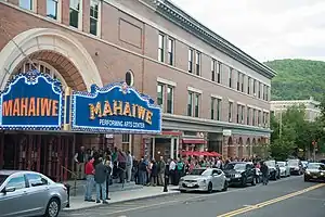 Front of the Mahaiwe Performing Arts Center