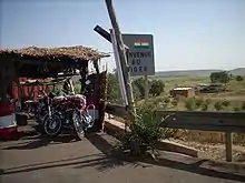 An African road border entering Niger from Benin at Gaya