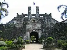 Unoccupied bell-gable at Fort San Pedro, in Cebú, Philippines.