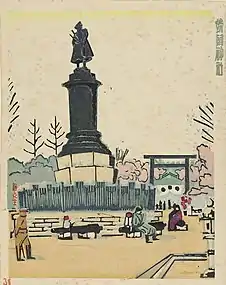 Yasukuni Shrine from 100 Views of New Tokyo