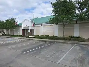 Bob Lutts Library on FM 359