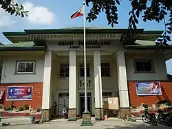 Municipal Hall