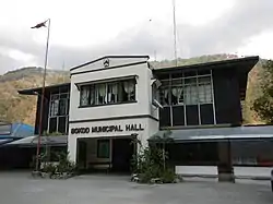 Municipal hall