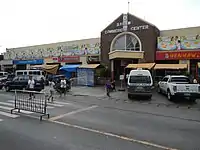 Bauang Commercial Center (public market)