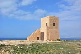 Għajn Żnuber Tower