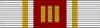 3rd rank ribbon bar