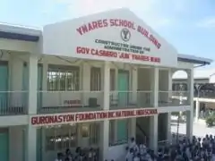 GFINHS school building 3