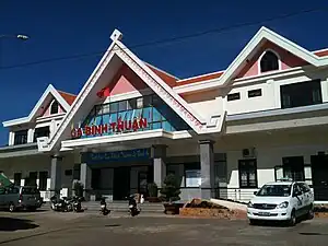 Bình Thuận Railway Station