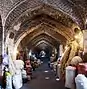 Gan Bazaar, a row in Tabriz Grand Bazaar.