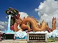 Gate City Pillar Shrine, Suphan Buri