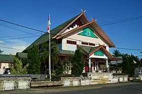 The Office of Regional People's Representative Council of Pulang Pisau Regency