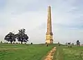 General Wolfe's Obelisk Stowe, Buckinhamshire post 1759