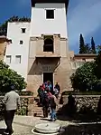 Entrance to the Generalife Palace through the Patio de Polo