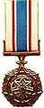 Order of Honor