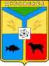 Coat of arms of Dubovskoye