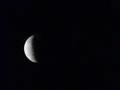 Bandung, Indonesia, 21:20 UTC