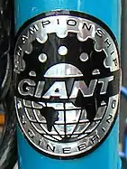 Giant